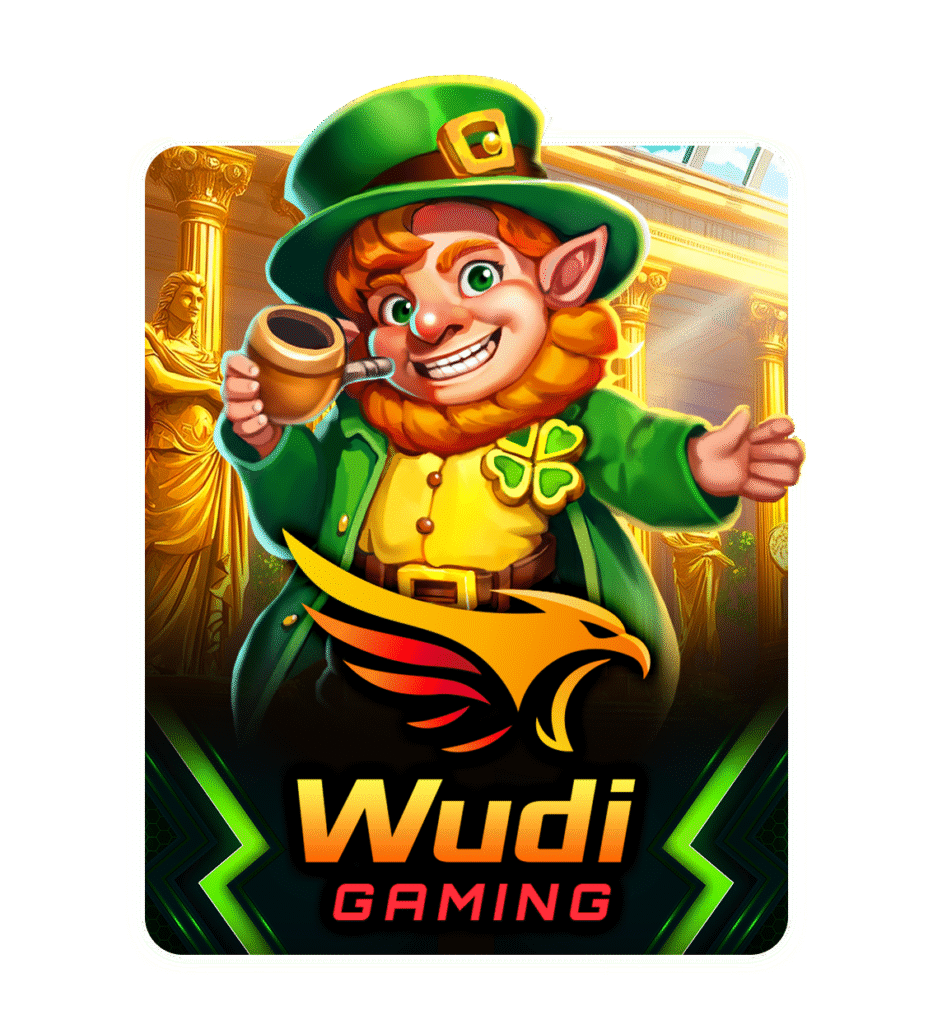 wudi
